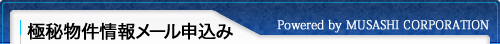 ɔ镨񃁁[\
