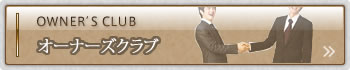 I[i[YNu